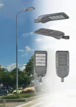 GYS-customized lighting（AC/Solar)