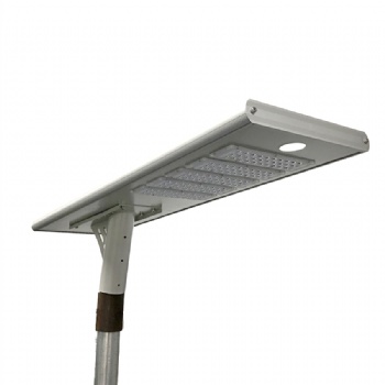 GYS-Customized Solar All In One LED Lamp