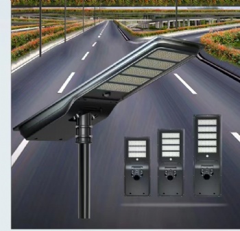 GYS-MY-01 Solar All In One Light